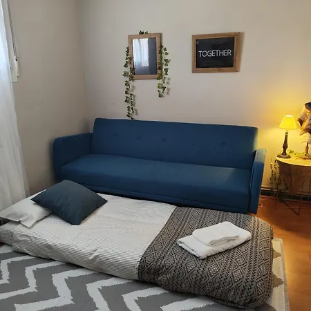 I By Aston Apartamento Bakio
